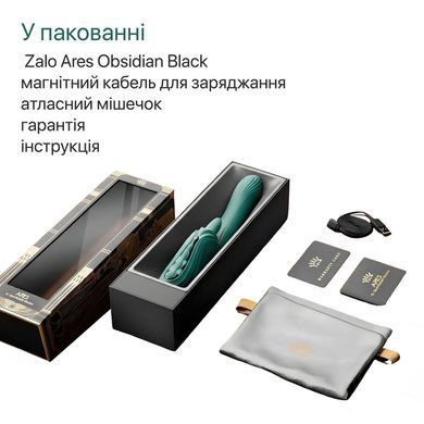 Смарт-вібратор Zalo Ares Obsidian Black, підігрів, 3 мотори, язичок для клітора, стимуляція точки G SX2694 фото