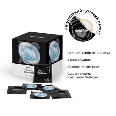Презерватив Satisfyer Premium Condoms 64 мм 1 шт SX3276 фото