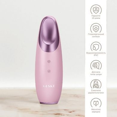 Енерджайзер для очей GESKE Warm&Cool Eye Energizer 6в1 pink HB0115 фото