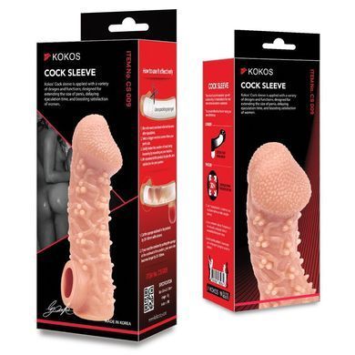 Насадка на член Kokos Cock Sleeve CS 009 S SX4620 фото