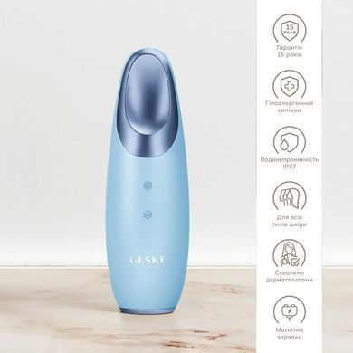 Енерджайзер для очей GESKE Warm&Cool Eye Energizer 6в1 aquamarine HB0116 фото