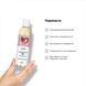 Розпродаж!!! Масажна олія Satisfyer Massage Oil Strawberry 250 мл (термін 30.04.2027) SX2709-R фото 5