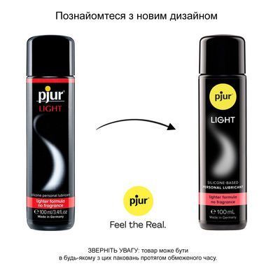 Силіконовий лубрикант pjur Light 100мл, найбільш рідкий, 2в1, для сексу та масажу, добрий для новачків PJ10210 фото