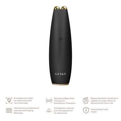 Мікрострумова ручка для підтяжки шкіри обличчя GESKE MicroCurrent Face-Lift Pen 6в1 gray HB0119 фото