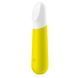 Віброкуля перезаряджувана Satisfyer Ultra Power Bullet 4 Yellow SO5429 фото 2