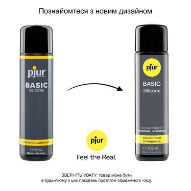 Лубрикант на силіконовій основі pjur Basic Silicone 100 мл, найкраща ціна/якість, для новачків PJ10270 фото