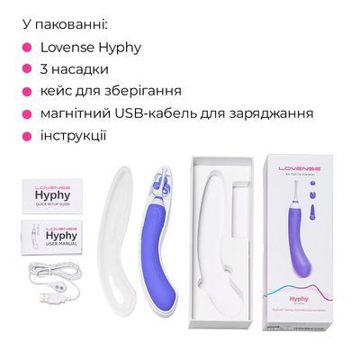 Двосторонній смарт-вібратор Lovense Hyphy SO5452 фото