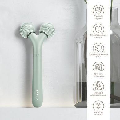 Електронний ультразвуковий ролик для обличчя GESKE Sonic Facial Roller 4в1 green HB0184 фото