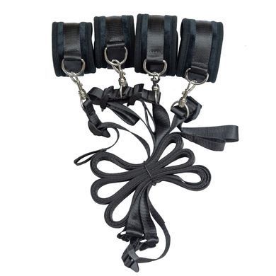 Розтяжка на ліжко Punishment - 5-Piece Bed Restraint Kit - Black SX2229 фото