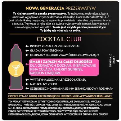 Презервативи SKYN Cocktail Club 3 шт, смаки Pina Colada, Cherry Sunrise та Passion Daiquiri SX2544 фото