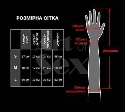 Вінілові мітенки Art of Sex - Lerona, розмір M, колір чорний SX4715 фото
