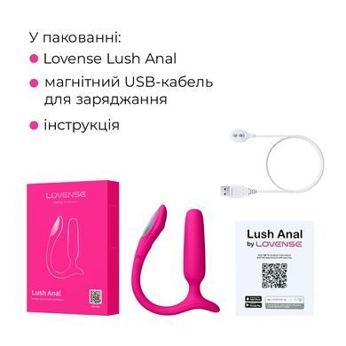 Анальна смарт-вібропробка Lovense Lush Anal, дуже потужна, LED-підсвічування SX3317 фото