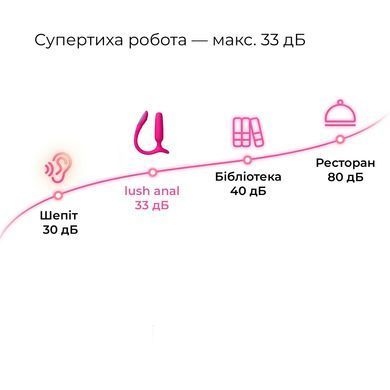 Анальна смарт-вібропробка Lovense Lush Anal, дуже потужна, LED-підсвічування SX3317 фото