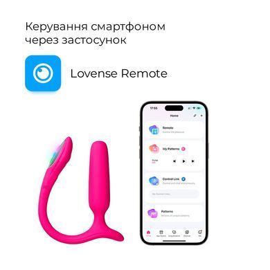 Анальна смарт-вібропробка Lovense Lush Anal, дуже потужна, LED-підсвічування SX3317 фото