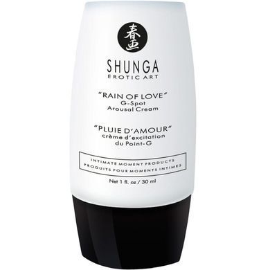 Подарунковий набір Shunga Naughtier Kit, 5 продуктів для інтимної стимуляції SX0587 фото