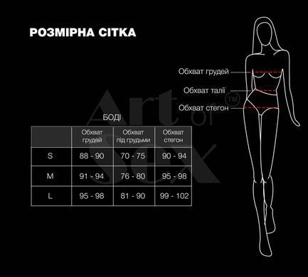 Лаковане боді Art of Sex - Jazz, колір чорний с эфектом голограми, розмір S SX3777 фото