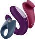 Набір Satisfyer Partner Box 3 (Double Joy, Sexy Secret + Royal One) SX1215 фото 1
