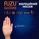 Віброрукавичка (права) FUZU Gloves Vibrating Massage Right Hand, 11 режимів SX2739 фото 4