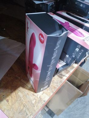 Пульсатор Fun Factory Bi Stronic Arc Raspberry (м'яте паковання!!!) SX4311-R фото
