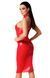 Сукня Noir Handmade F354 Red powerwetlook dress - S SX2106 фото 5