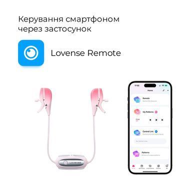 Смарт-вібратор для грудей Lovense Gemini, регулювання стискання соска, можна носити SO7487 фото