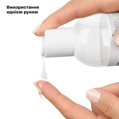 Лубрикант на водній основі Satisfyer Juicy Lubricant Creamy Caramel 300 мл (м'яте паковання!!!) SX2718-R фото