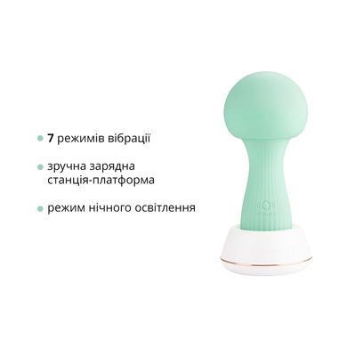 Вібромасажер Otouch MUSHROOM Teal, 7 режимів, функція нічника, технологія &laquo;старт-стоп&raquo; SO9399 фото