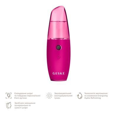 Зволожувач для шкіри обличчя GESKE Facial Hydration Refresher 4 in 1 magenta HB0153 фото