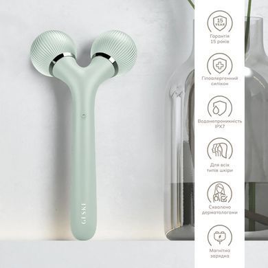 Електронний ультразвуковий ролик для обличчя та тіла GESKE Sonic Facial&Body Roller 4в1 green HB0040 фото
