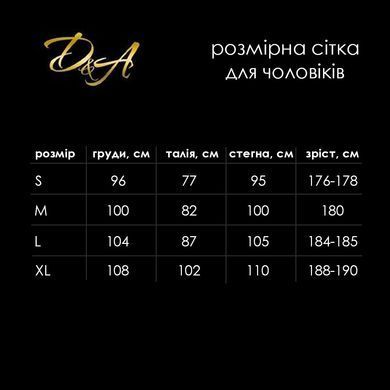 Комбідрес чоловічий лакований &laquo;Розпусний Джо&raquo; D&A, чорний, XS/S, відкриті сідниці, зручні блискавки SO6745 фото