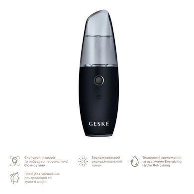 Зволожувач для шкіри обличчя GESKE Facial Hydration Refresher 4 in 1 black HB0157 фото