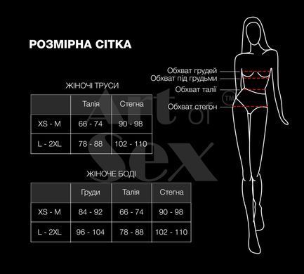 Сексуальні трусики з ланцюжком Bad Bitch червоні розмір XS-M SO5502 фото