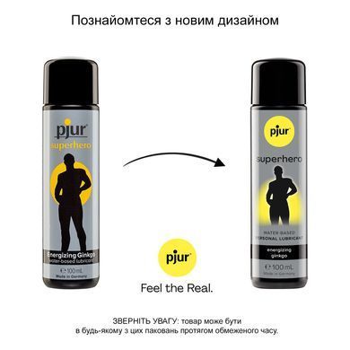 Стимулювальний лубрикант на водній основі pjur Superhero Energizing glide 100 мл, з екстрактом гінкго білоба PJ10590 фото