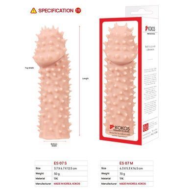 Насадка на член Kokos Extreme Sleeve ES.07 розмір S, потовщувальна, стимуляція точки G SX1445 фото