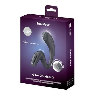Вагінально-кліторальний вібратор Satisfyer G for Goddess 3 Dark Grey, 2 мотори SX3832 фото