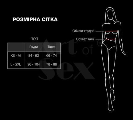 Лакований вініловий ліф з шипами Art of Sex - Mistress, червоний, розмір M SX3389 фото