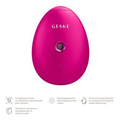 Електронний освіжувач для зволоження обличчя GESKE Facial Hydration Refresher 4в1 magenta HB0164 фото
