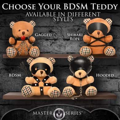 Плюшевий ведмедик HOODED Teddy Bear БДСМ у шкіряному капюшоні з повідцем, 23x16x12 см SO9815 фото