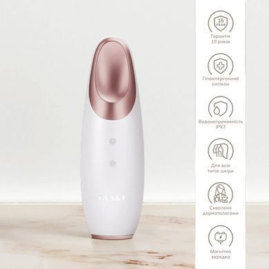 Енерджайзер для очей GESKE Warm&Cool Eye Energizer 6в1 starlight HB0110 фото