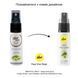 Спрей-пролонгатор pjur med Pro-long Spray 20 мл, з екстрактом дубової кори та пантенолом PJ10910 фото 3