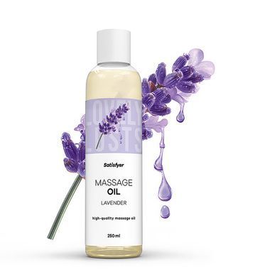 Розпродаж!!! Масажна олія Satisfyer Massage Oil Lavender 250 мл (термін 30.04.2027) SX2703-R фото
