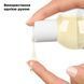 Розпродаж!!! Масажна олія Satisfyer Massage Oil Lavender 250 мл (термін 30.04.2027) SX2703-R фото 4